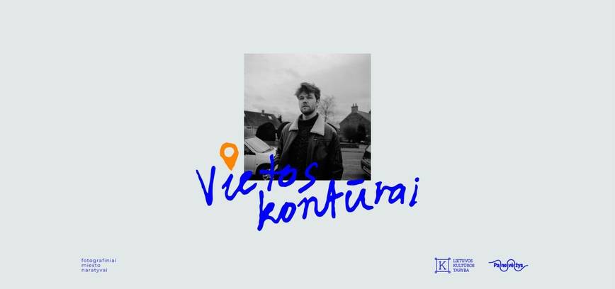 Vietos kontūrai: susitikimų su menininkais ciklas. Susitikimas su Deividu Buivydu