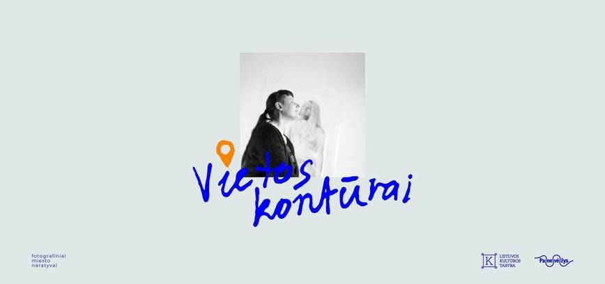 Vietos kontūrai: susitikimų su menininkais ciklas | 4 | Aušra Volungė Griškonytė
