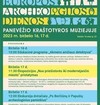 Birželio 16-17 d. Panevėžyje vyks Europos archeologijos dienų renginiai