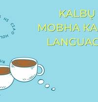 Kalbų kavinės susitikimas „Kalba, knyga ir juokas“