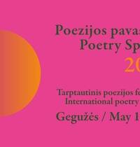 Tarptautinis poezijos festivalis „Poezijos pavasaris“ 