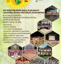 XVI Respublikinis vaikų ir jaunimo šokių festivalis „Saula riduolėla“
