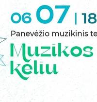 Festivalis „Už muziką ir vaikystę“ | MUZIKOS KELIU