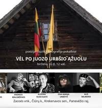 Popietė „Vėl po Juozo Urbšio ąžuolu“