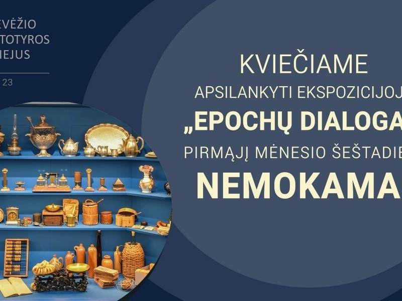 Nemokamas Panevėžio kraštotyros muziejaus lankymas