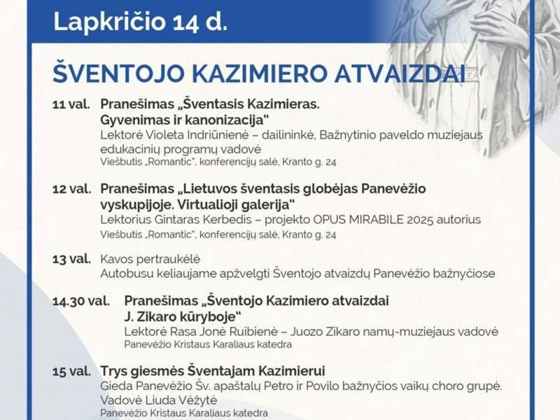 ŠVENTOJO KAZIMIERO ATVAIZDAI