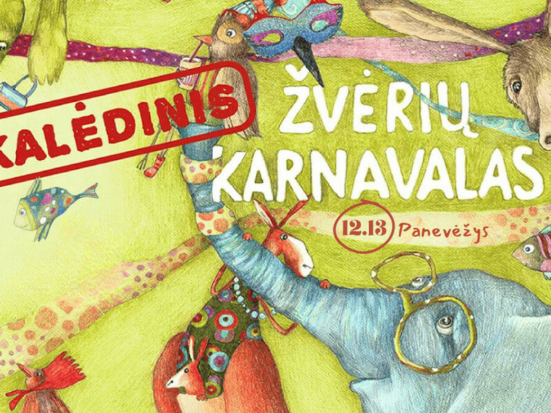 Koncertas „kalėdinis žvėrių karnavalas“ 