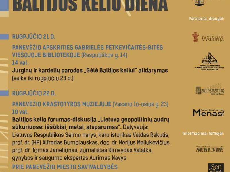 Europos diena stalinizmo ir nacizmo aukoms atminti, Baltijos kelio diena