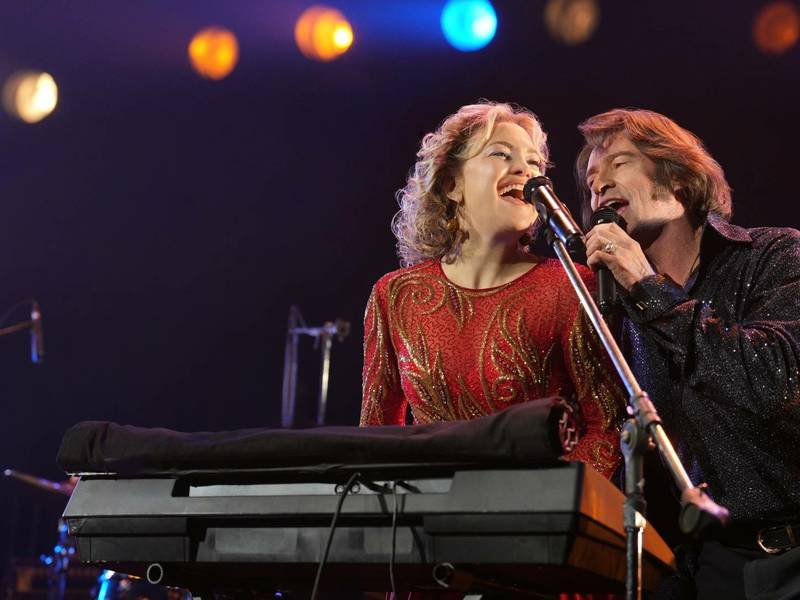 Naujametinė kino naktis. MEILĖS MELODIJA