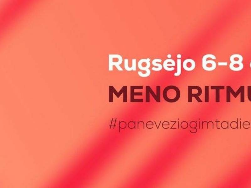 Panevėžio miesto gimtadienis