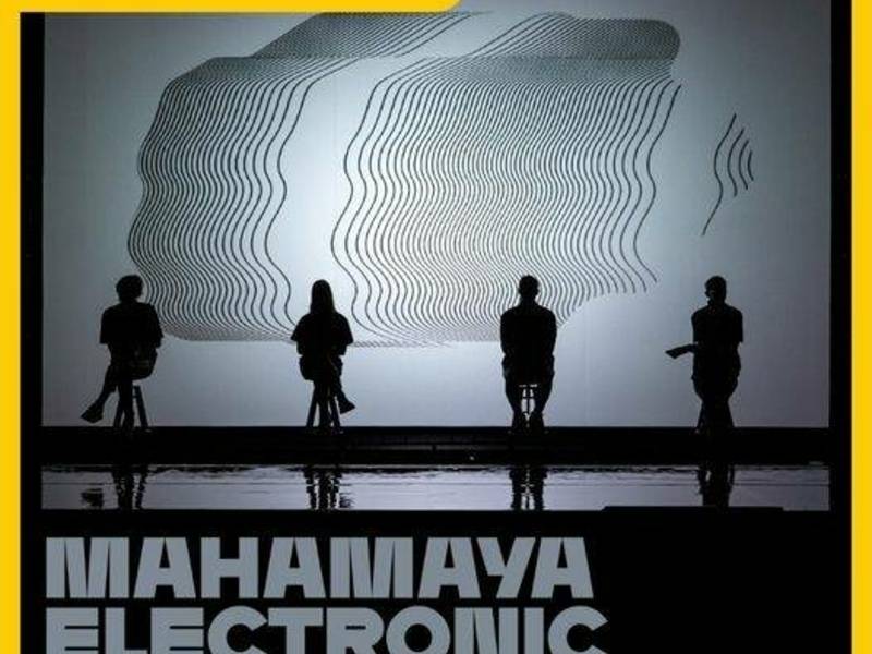 Spektaklio „Mahamaya Electronic Devices“ premjera