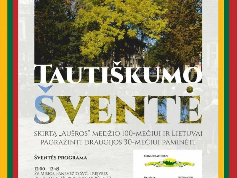Tautiškumo šventė