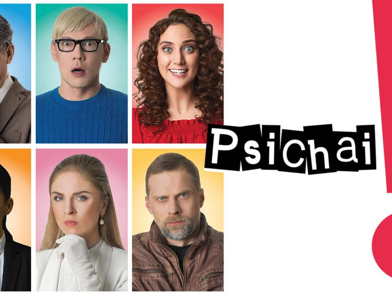 Komedija „Psichai“ (rež. Dainius Kazlauskas)