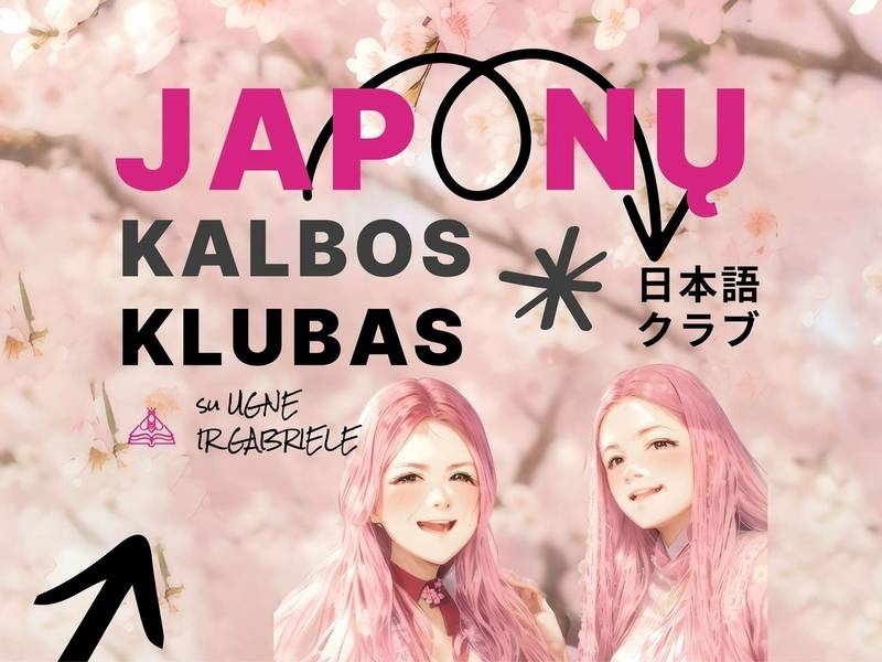 Japonų kalbos klubas „Japoniškai be subtitrų“