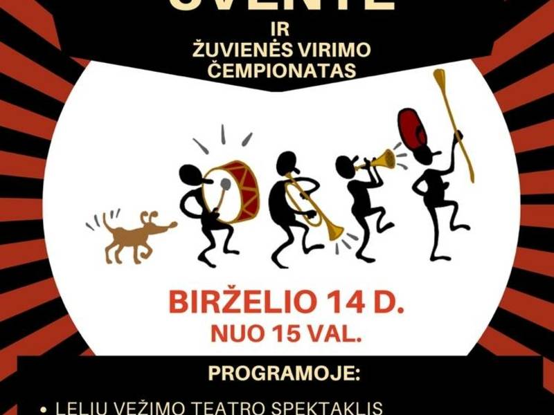 Birutės gatvelės šventė
