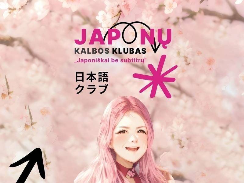 Kalbos klubas „Japoniškai be subtitrų“