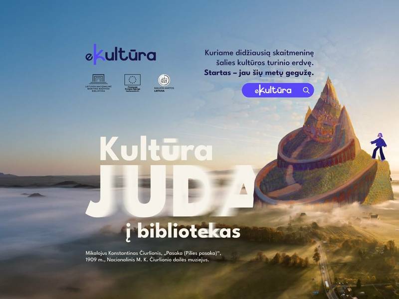 Edukasija „Pažintis su „e.kultūra“