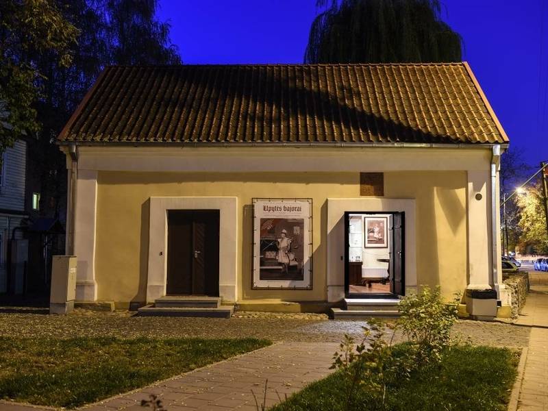 Ekspozicija „Upytės bajorai“