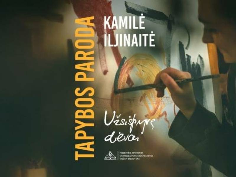 Kamilės Iljinaitės personalinė paroda „Užsispyrę dievai“.