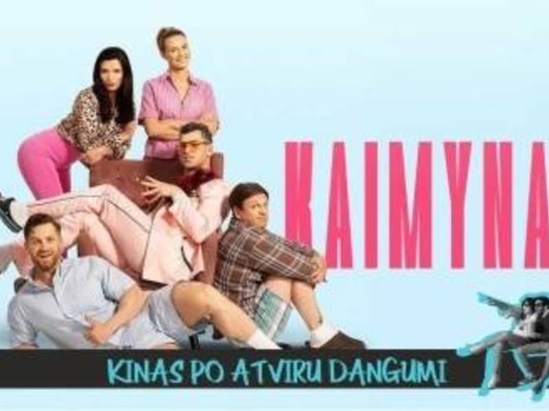 Kinas po atviru dangumi / Filmas „Kaimynai"
