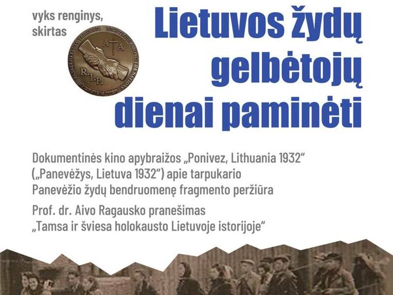 Lietuvos žydų gelbėtojų dienai paminėti skirtas renginys