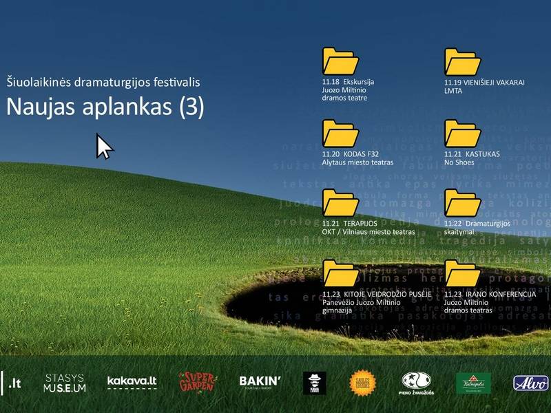 Šiuolaikinės dramaturgijos festivalis „Naujas aplankas (3)“