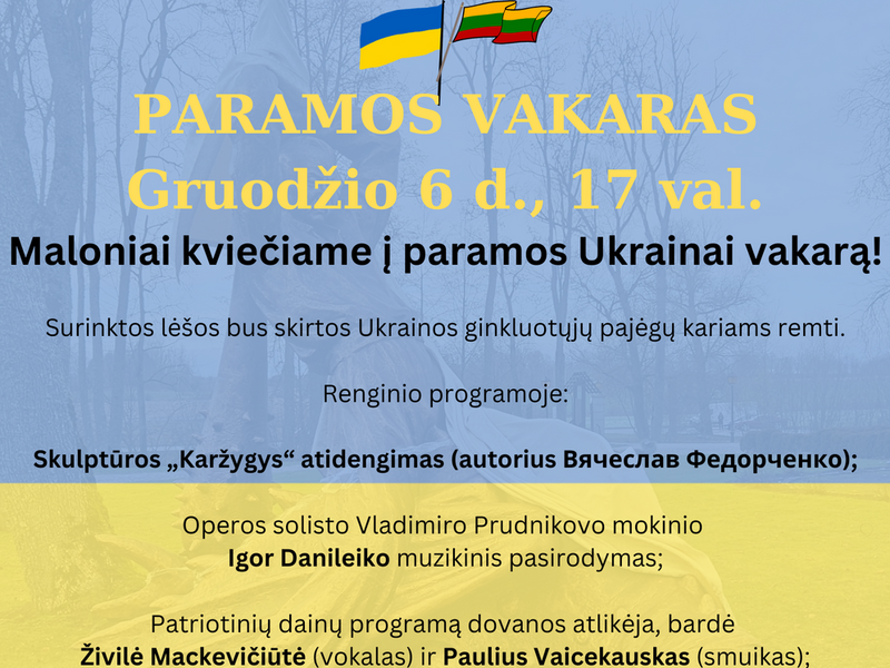 Paramos Ukrainai vakaras