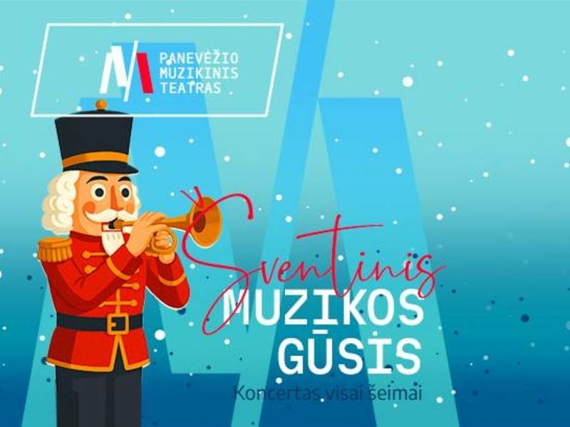 PMT | Koncertas šeimai ŠVENTINIS MUZIKOS GŪSIS