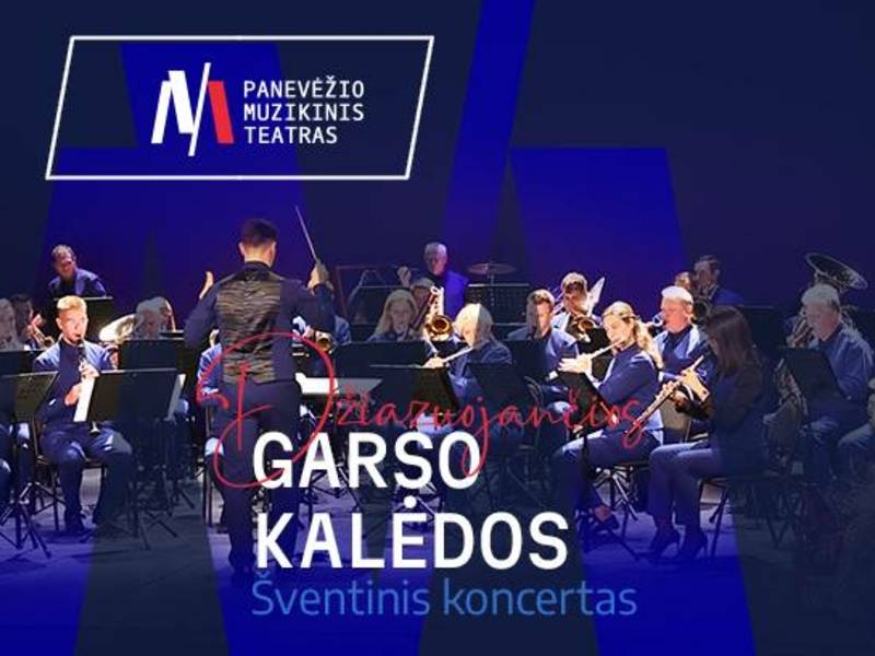 PMT | Šventinis koncertas DŽIAZUOJANČIOS GARSO KALĖDOS