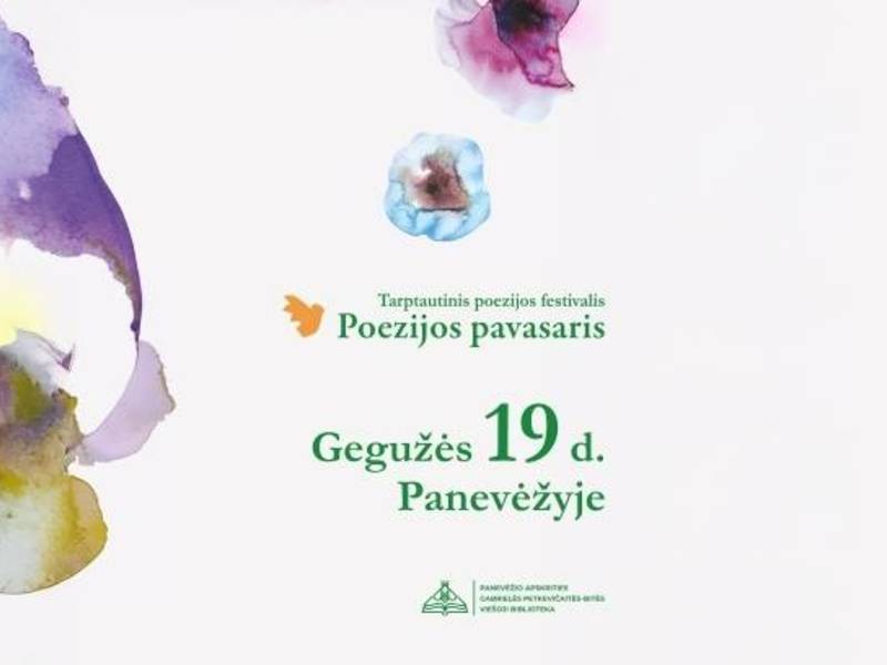Tarptautinis festivalis „Poezijos pavasaris“| „Tarp medžių ir eilučių“