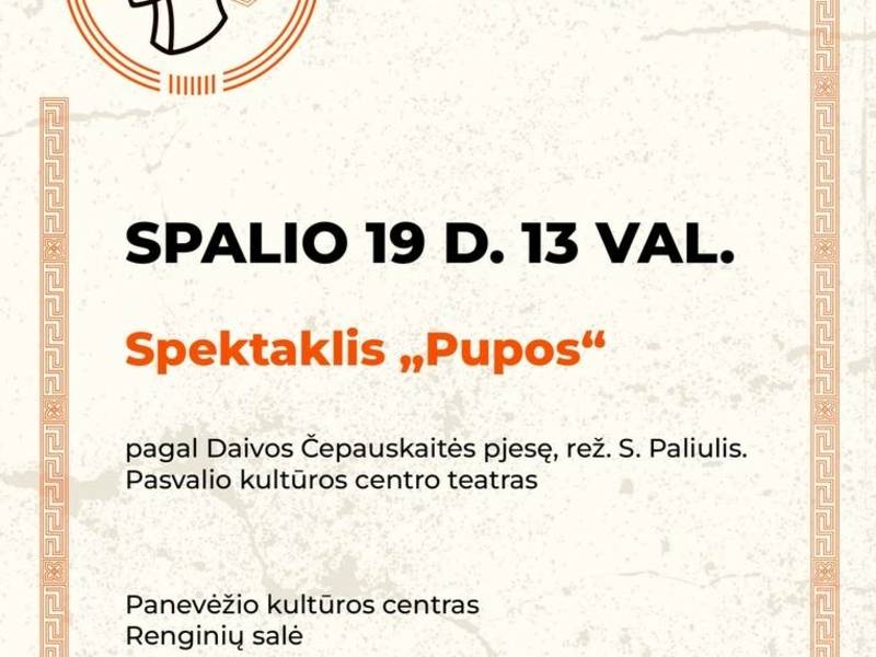 Spektaklis „Pupos“