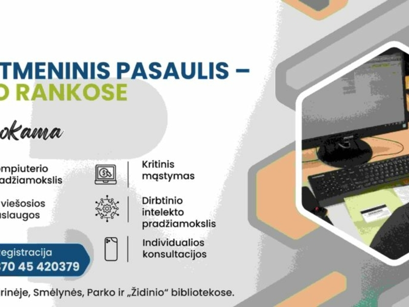 Skaitmeninių įgūdžių mokymai 
