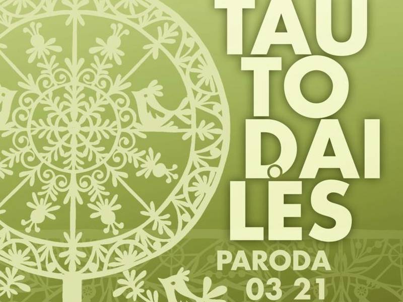 Panevėžio krašto tautodailės paroda, skirta Lietuvos tautodailininkų sąjungos 60-mečiui paminėti