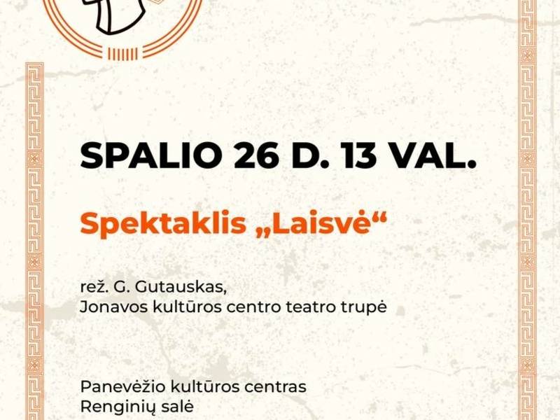 Spektaklis Martin Bellemare „Laisvė“