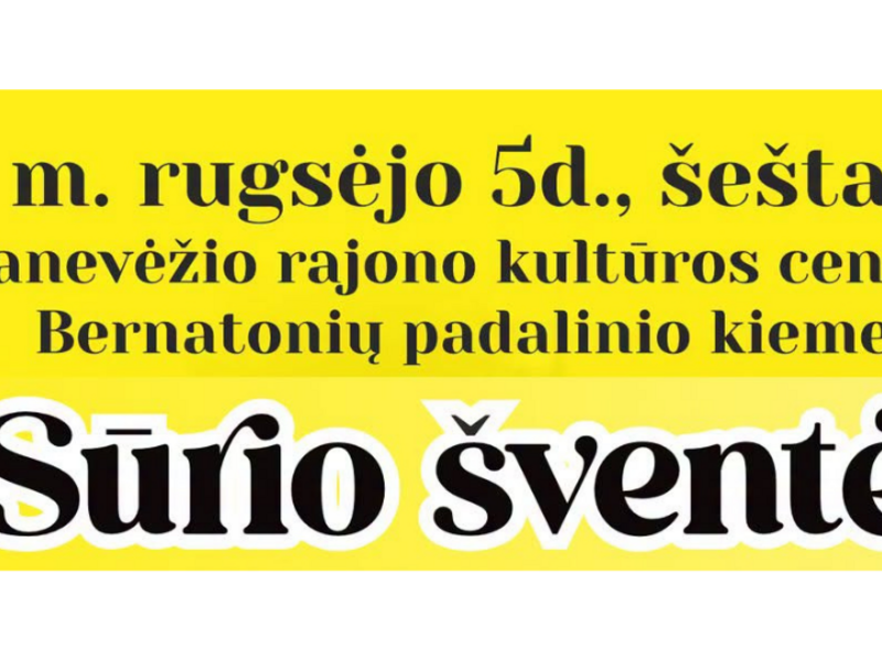 Sūrio šventė