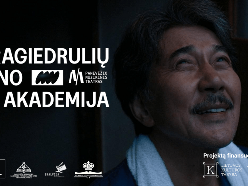 Nemokama filmo peržiūra „Aš esu“ (rež. Romas Lileikis)