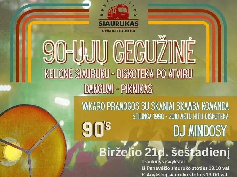 Gegužinė Siauruke
