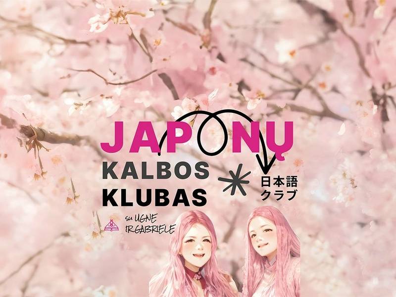 Japonų kalbos klubas „Japoniškai be subtitrų“