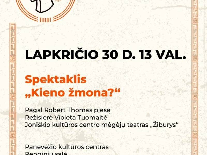 Spektaklis „Kieno žmona?“