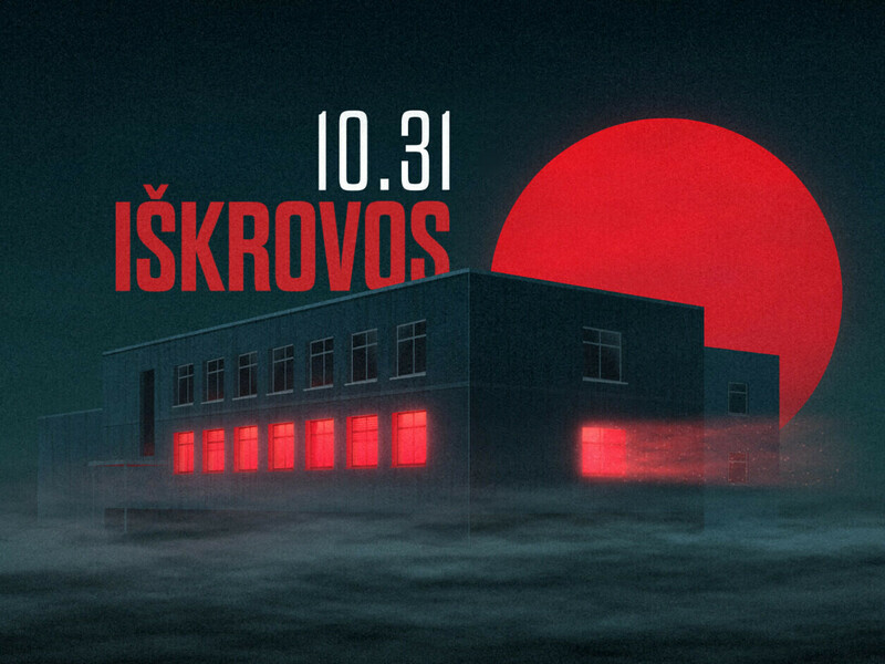 Helovyno naktis IŠKROVOSE „Naktinė pamaina“
