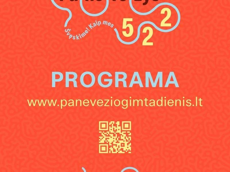 522 PANEVĖŽYS ŠVĘSKIME! KAIP MES