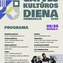 Gatvės kultūros diena Dembavoje