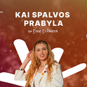 Piešimas „Kai spalvos prabyla“