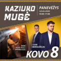 Kaziuko mugė Panevėžyje